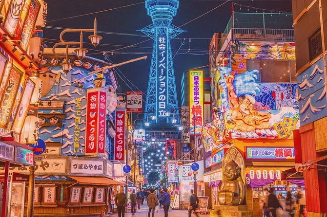 Kansai Airport (KIX) Transfer to Osaka/Kobe/Kyoto/Nara/Wakayama - Cancellation Policy and Guarantee