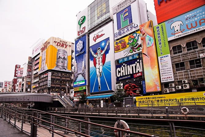 Kansai (KIX) Layover Tour Sightseeing & Tasting in Osaka by Train - Booking and Confirmation