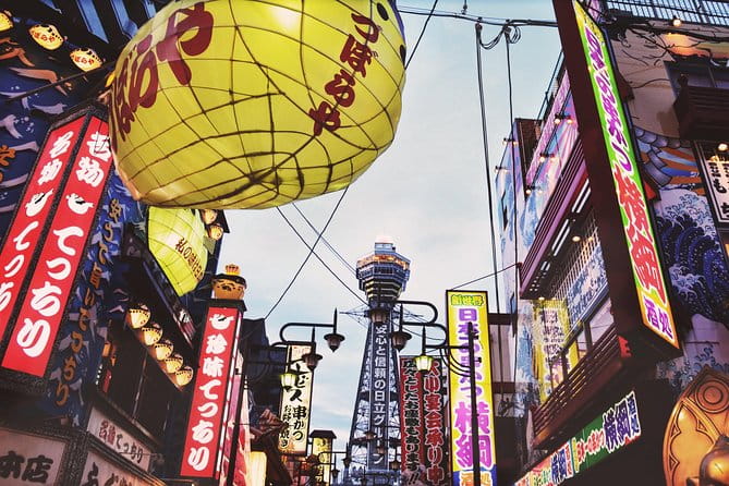 Kansai (KIX) Layover Tour Sightseeing & Tasting in Osaka by Train - The Sum Up