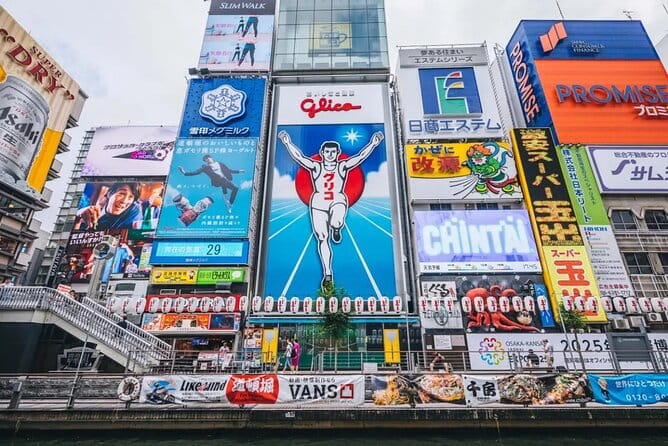 Kansai Railway Pass 2 Days - Additional Features and Discounts