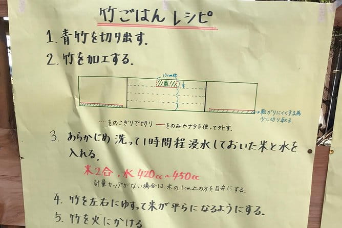 Kappa Chicken Cooking Experience (With Experience of Making Bowls and Chopsticks Using Green Bamboo) - Schedule and Availability