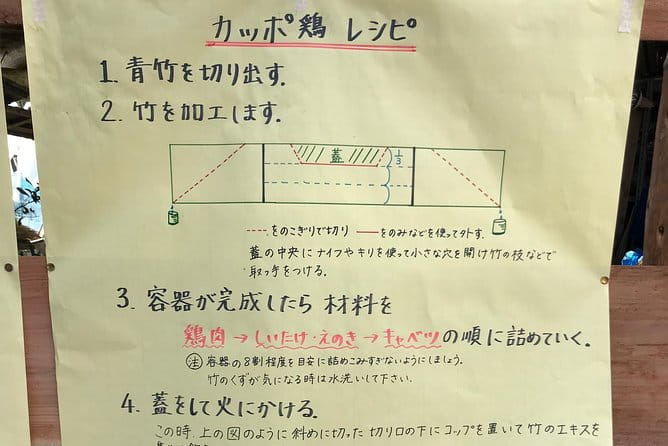Kappa Chicken Cooking Experience (With Experience of Making Bowls and Chopsticks Using Green Bamboo) - Booking and Cancellation Policy