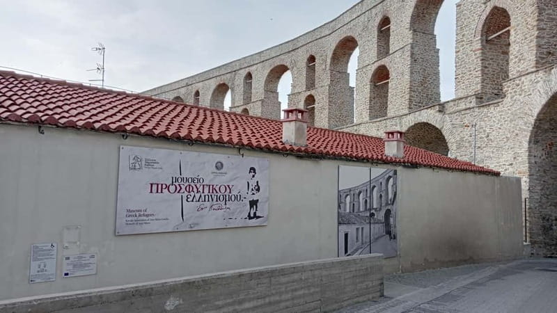 Kavala: City Heritage Tour and Pass - Key Points / Takeaways