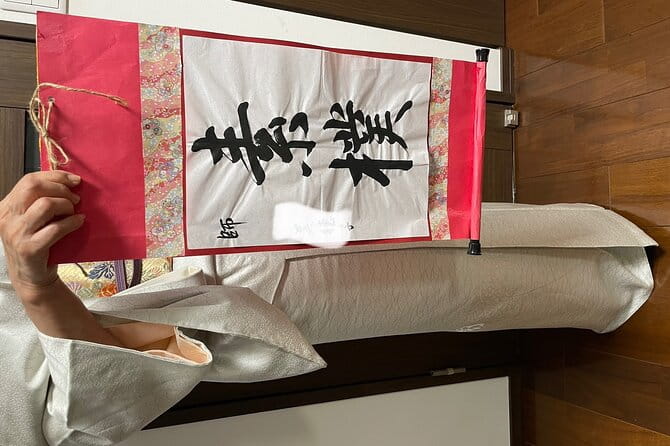 Kimono! Calligraphy! Japanese Culture Experience in NAKANO - Reviews and Ratings