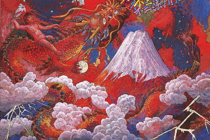 Kinutani Tenku Art Museum | Osaka - Location and Address