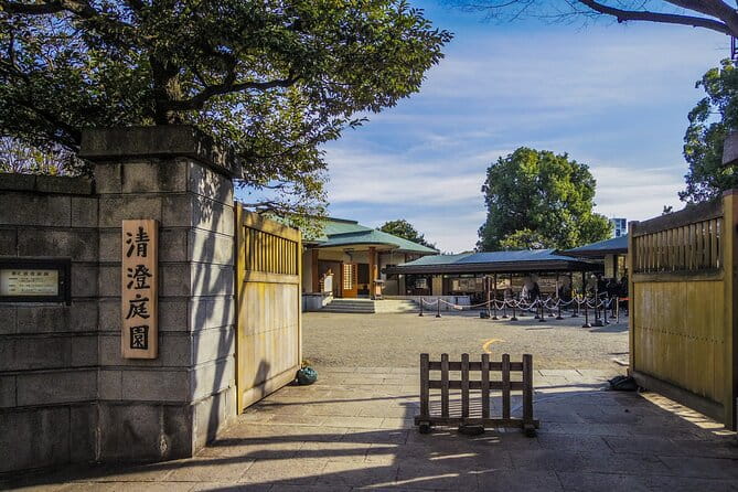 Kiyosumi Garden Sunamchi Ginza and Fukagawa Fudōdō Tour - Pickup Information