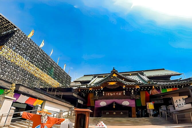 Kiyosumi Garden Sunamchi Ginza and Fukagawa Fudōdō Tour - Discovering Fukagawa Fudōdō