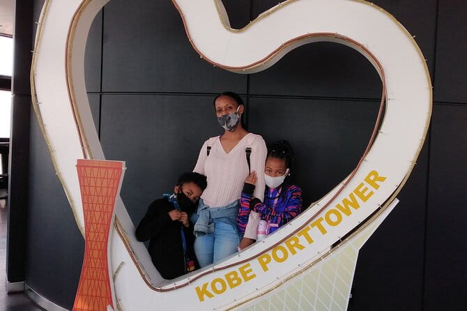 Kobe 6hr Private Tour With Government-Licensed Guide - Tour Inclusions and Highlights
