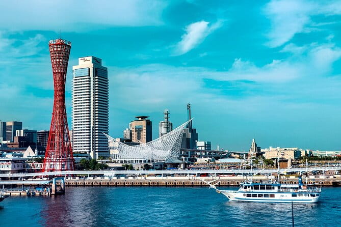 Kobe Guided Tour Including Port Area and Arima Onsen Town - How to Book Your Tour