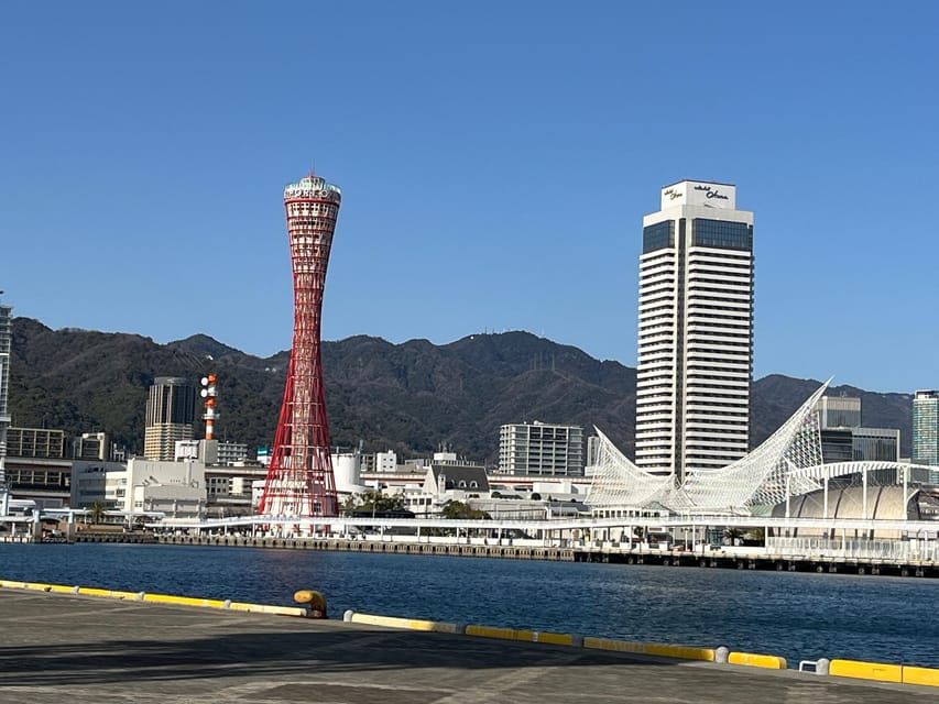 Kobe: Half-Day Private Guided Tour - Kobes Modern District