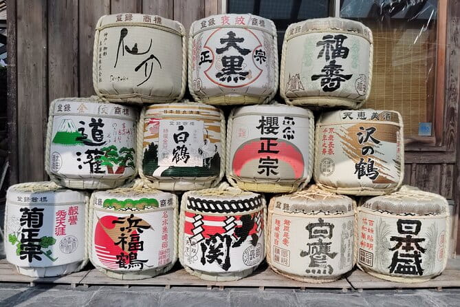 Kobe Private Custom Tour - Meeting and Pickup Locations