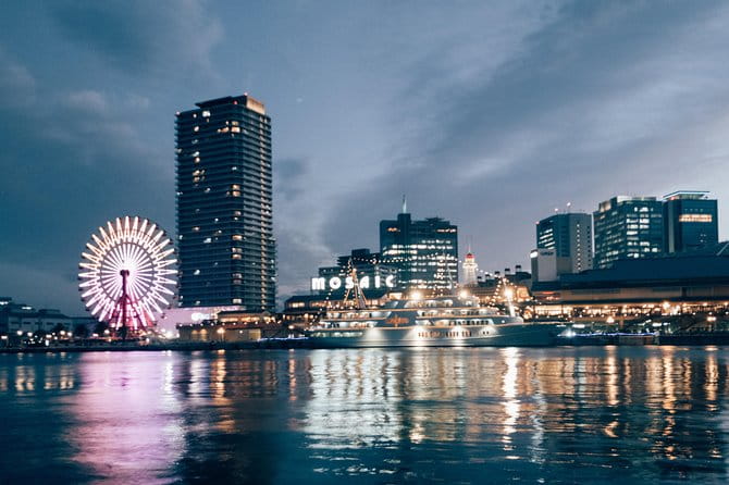 Kobe Private Customizable Day Half Tour - Preparation and Recommendations