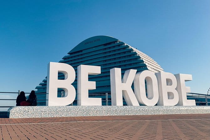 Kobe Private Customizable Day Half Tour - Contact and Support Details