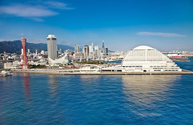 Kobe Private Customizable Full Day Tour - Key Points