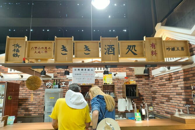 KOBE Sake Brewery PRIVATE Walking Tour With Local Guide - Guide Expertise and Passion