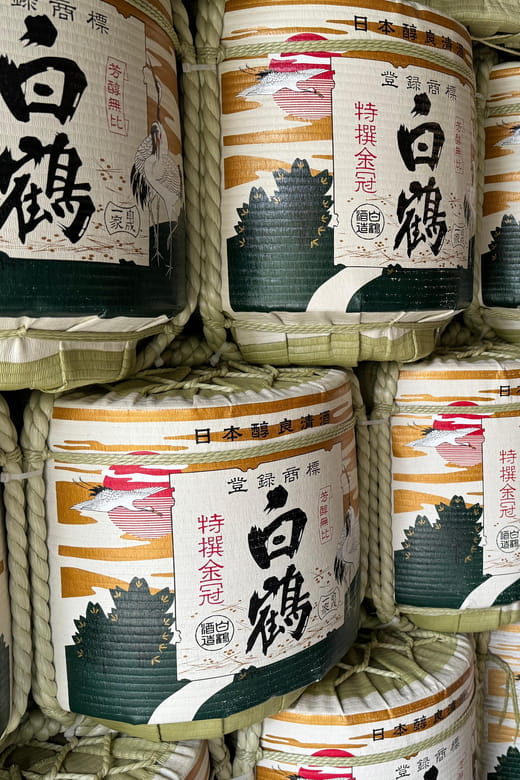 Kobe: Sake Brewery Tour With Tasting Sake - Itinerary and Highlights