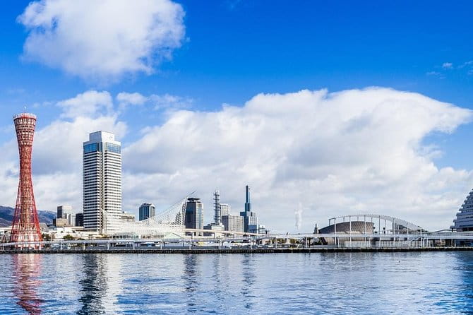 Kobe Shore Excursion to Kyoto - Inclusions and Pricing