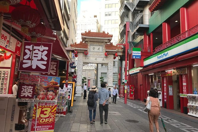 KOBE Walking Tour [Customize Your Itinerary] - Cultural Immersion