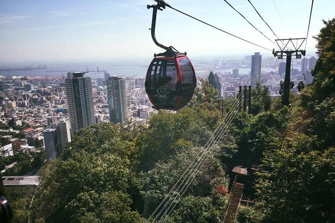 KOBE Walking Tour [Customize Your Itinerary] - Historical Highlights