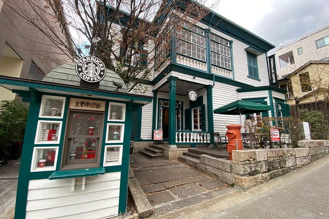 KOBE Walking Tour [Customize Your Itinerary] - Natural Wonders