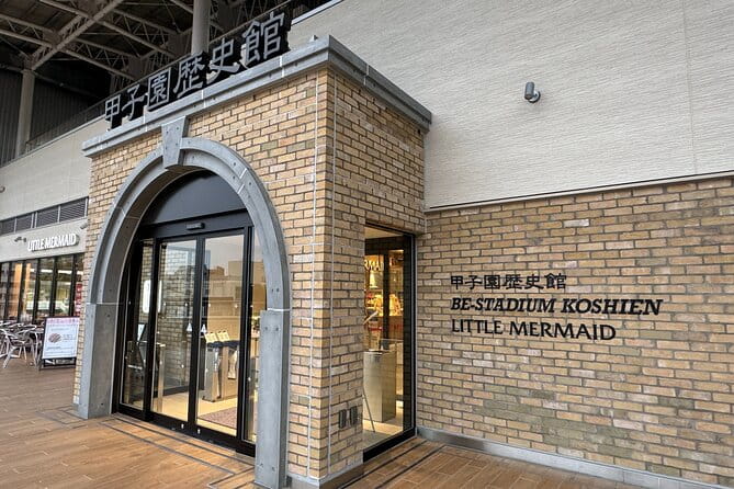 Kobe:Experience Baseball Koshien Museum &Be Stadium Tour - Tour Duration and Accessibility Features