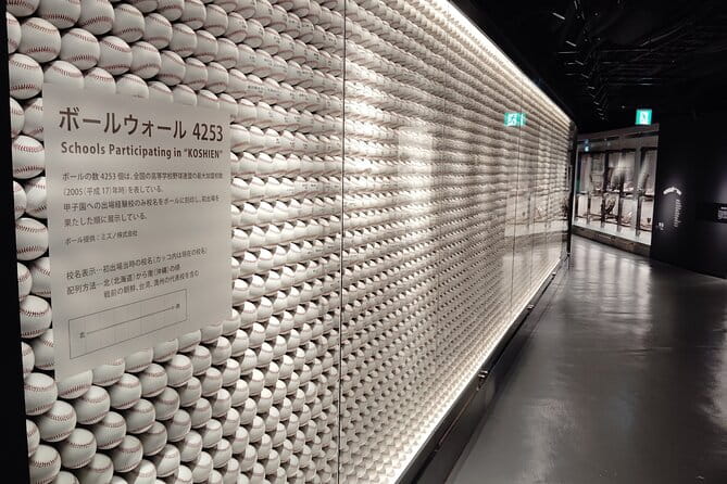 Kobe:Experience Baseball Koshien Museum &Be Stadium Tour - What to Expect on the Tour