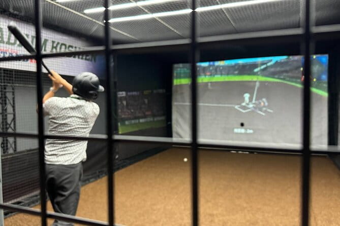 Kobe:Experience Baseball Koshien Museum &Be Stadium Tour - Preparing for the Koshien Baseball Experience