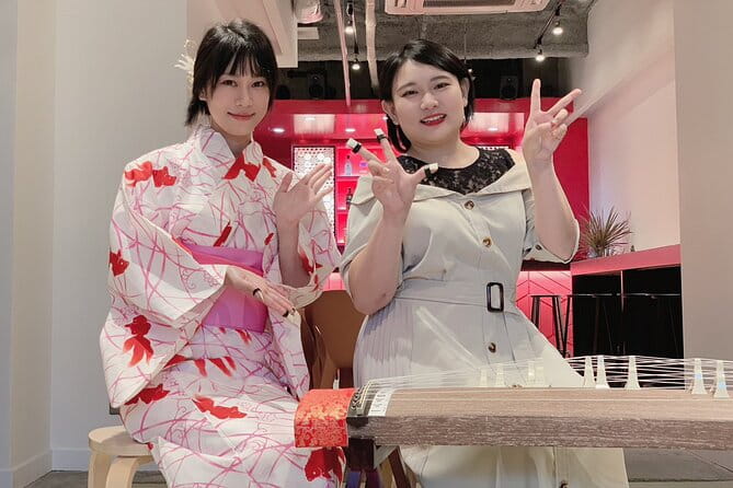 Koto Japanese Traditional Instrument Experience - Reviews and Ratings