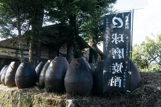Kuma Shochu Distillery Tour - Meeting and Ending Points