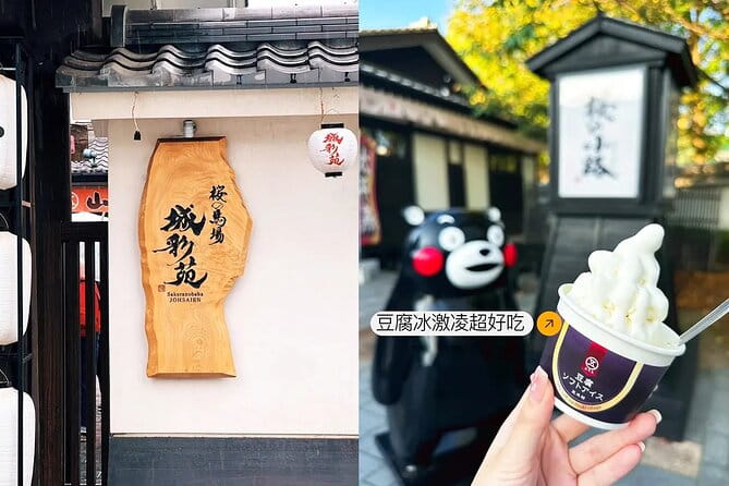 Kumamoto Castle Kusasenri and Aso Crater Tour in Fukuoka/Kumamoto - Guided Experience and Accessibility