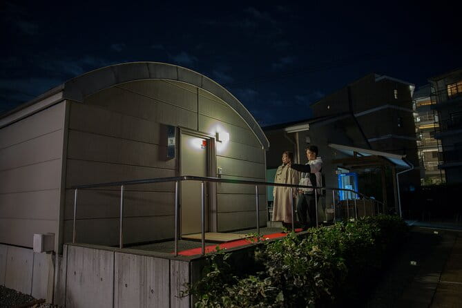 Kurashiki Private Romantic Night in the Observatory Recliners - Meeting and Pickup Information