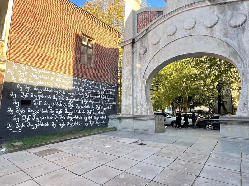 Kutaisi: Cultural Walking Tour - Final Thoughts