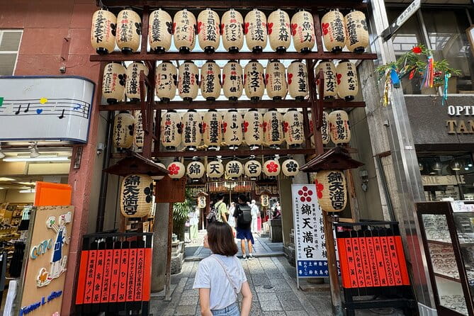 Kyoto: 1.5 Hour Nishiki Market Private Tour With 3 Tastings - Accessibility and Mobility Considerations