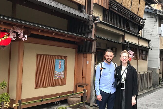 Kyoto 4 Hr Gion Private Guided Tour & Maiko or Geisha Dinner - Experiencing Kaiseki Dining