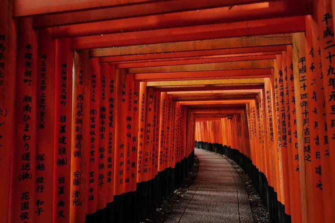 Kyoto and Nara in 1 Day in Fushimi Inari and Deer Park - Meeting and End Points