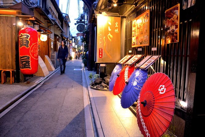 Kyoto Casual Evening Pontocho Food Tour - Delectable Culinary Stops