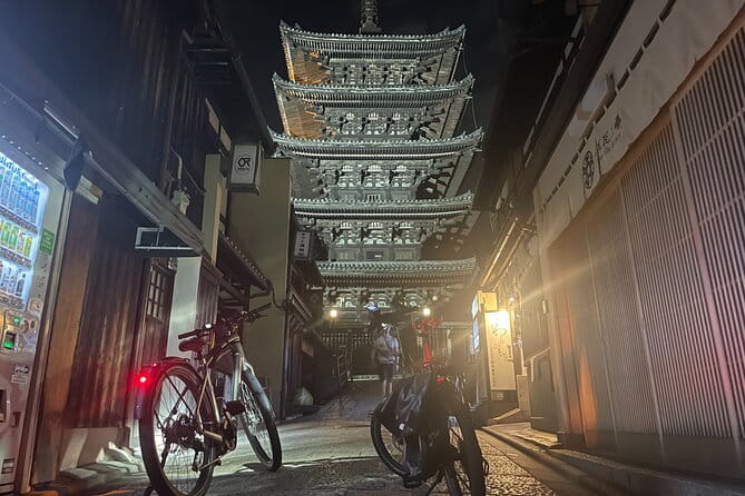 Kyoto E-Bike Rent (Tern Vektron) - Booking Information