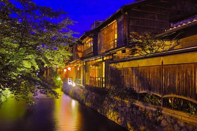 Kyoto Evening Gion Food Tour Including Kaiseki Dinner - Navigating the Walking Route