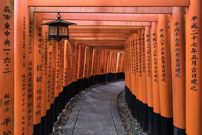 Kyoto Exclusive Private Tour With Vehicle & Professional Guide - Tour Guide Expertise