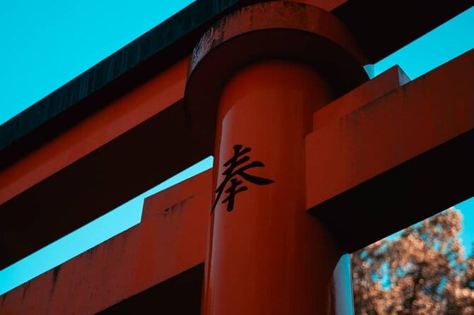 Kyoto Fushimi-Inari Night Walking Tour - Exploring the Fushimi Inari Shrine at Night