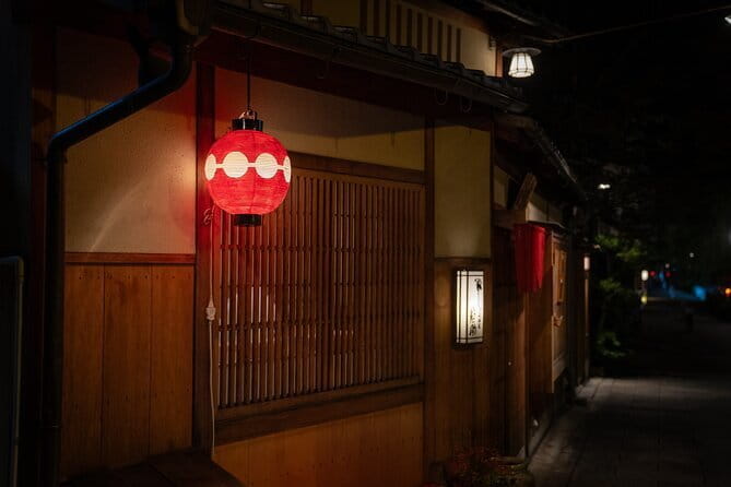 Kyoto: Gion Night Walking & Food Tour - Inclusions