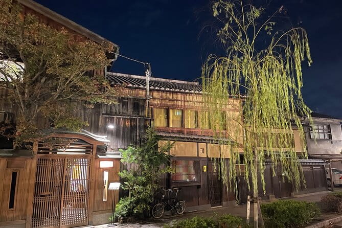 Kyoto Gion Walking Tour Discovering the Secret World of Geisha - Key Points