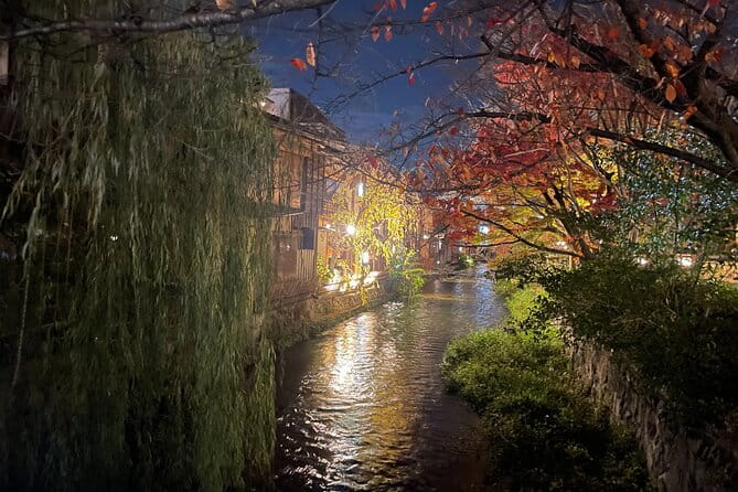 Kyoto Higashiyama Night Cycling Tour - Meeting and Pickup