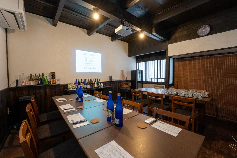 Kyoto: Insider Sake Brewery Tour With Sake and Food Pairing - Participant Restrictions
