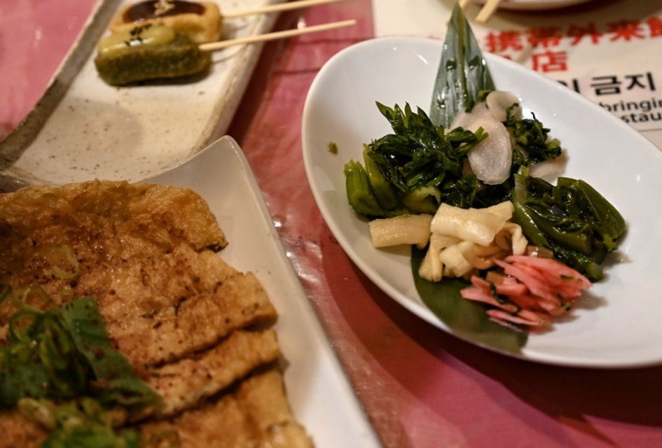 Kyoto: Izakaya Food Tour With Local Guide - Exclusions