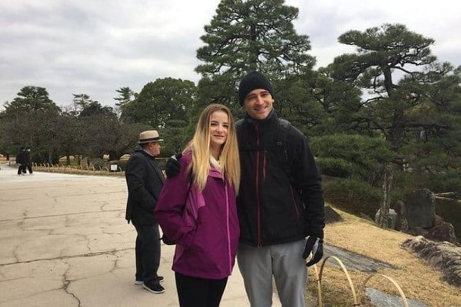 Kyoto Japanese Garden Lovers Private Tour With Government-Licensed Guide - Included and Excluded