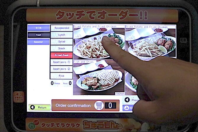 Kyoto Karaoke Room for 2 Hours With All You Can Drink - Frequently Asked Questions