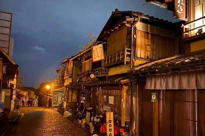 Kyoto Night Walk Tour (Gion District) - Accessibility and Convenience