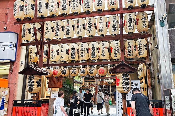 Kyoto Nishiki Market & Depachika: 2-Hours Food Tour With a Local - Savoring the Flavors of Senpei and Gyoza
