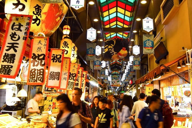Kyoto Nishiki Market Food and Culture Walking Tour - Exploring Nishiki Market: "Kyotos Kitchen"